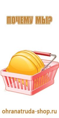 знаки опасности для высокотоксичных веществ