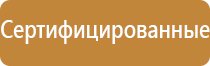 журнал учета выполненных работ в строительстве