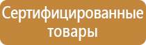 доска магнитная маркерная 100x150см