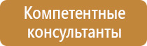 доска магнитно маркерная ultra
