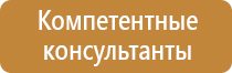 огнетушитель углекислотный 3 литра