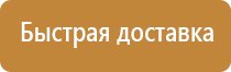 углекислотный огнетушитель оу3